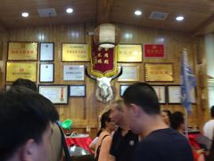 -巴人堂(女儿城店)