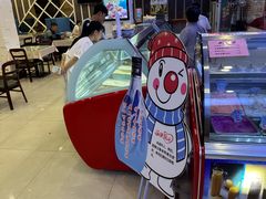 -雪山晋乡楼(食品街店)