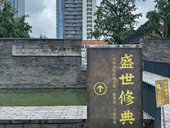 -宁波美术馆