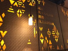 -猛料鸭仔饭(赤坎店)