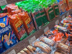 -果蔬好生活超市(乐堤港店)