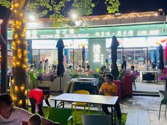 -锦里海景海鲜餐厅.三亚老字号(亚龙湾中心广场店)