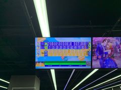 -复兴未来·轰趴空间(泰富百货店)