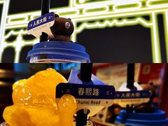 -江湖小牛·水煮牛排火锅(欧亚新生活购物广场店)