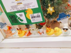 -LINLEE林里·手打柠檬茶(黄浦茂名南路店)