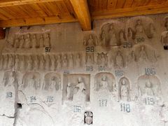 -炳灵寺世界文化遗产旅游区
