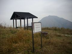 -凤凰山