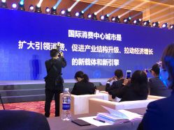 -万丽天津宾馆宴会厅