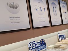 -红星美凯龙(上海沪南店)