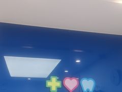 -新达口腔(华东理工大学店)