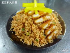 -蜜室和风洋食概念餐厅(南田路店)