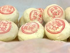 -桂香村(护国寺店)