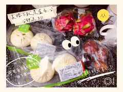 -盒马鲜生(领丰汇店)