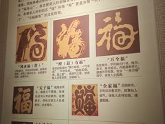 -桂林独秀峰王城景区