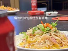-憶廟街 X 沙角邨(太古城店)