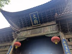 -大理文庙(大理古城)