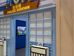 -蓝精灵乐园·世茂精灵之城主题乐园