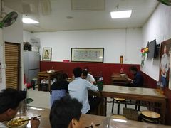 大堂-大姨捞面(新安花园店)