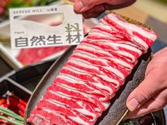 -山缓缓火锅(上海闵行龙湖店)