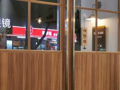 -Woolee韩食堂·韩式家庭料理