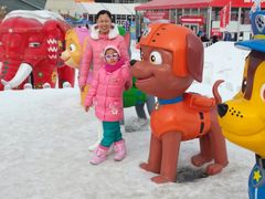 -沈阳奥体冰雪嘉年华