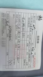 点击看大图 -莲生母婴月子中心(清水河公园店)
