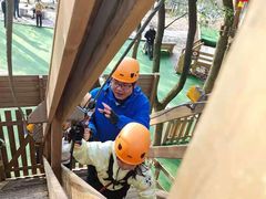 -WeLope紫金山探险公园