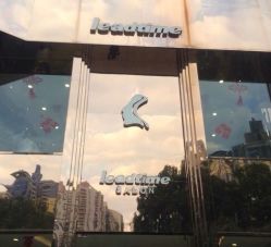 Leadtime Salon(引时沙龙)-SO HAIR