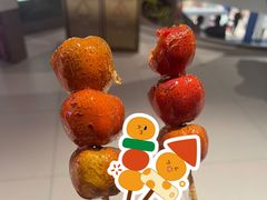 糖葫芦-麻六记(新天地店)