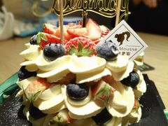 -逸绮瑶澜Miss Mousse Cake蛋糕(三里屯SOHO店)