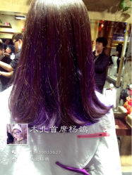 iphone_upload_pic-木北护肤造型