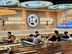 -梨花自助烤肉(西三旗万象汇黑金店)