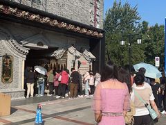 -耳朵眼炸糕(鼓楼店)