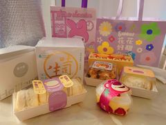 零售区-好利来(高新枫叶广场店)