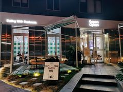门面-Green Option(官舍店)