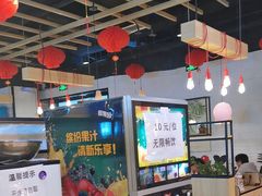 -拿渡麻辣香锅(龙旗购物中心店)