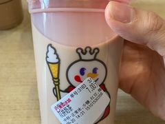 -蜜雪冰城(万达广场店)