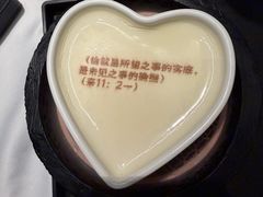-彩虹之约•淮扬家宴(亚运村店)