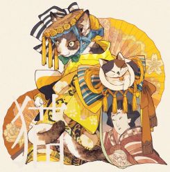 -I-TATTOO 纹身艺术空间
