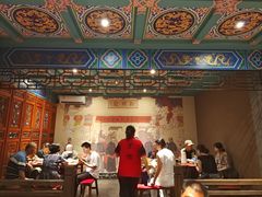 -新兴园饺子馆(河南街店)