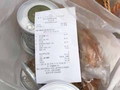 -面包新语(KKMALL京基店)