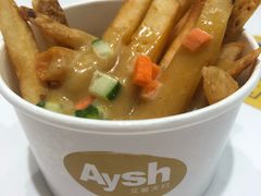 -艾薯夫妇Aysh(福田星河COCOPark店)
