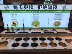 -刘老表·瓦罐汤涮肉(青云谱店)