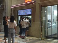 -美肴冰品·汉堡·牛腩饭(总店)