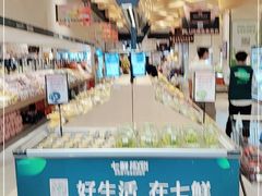 -7fresh七鲜(大族广场店)