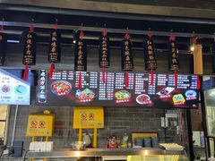 -老地方猫儿面(磁器口店)