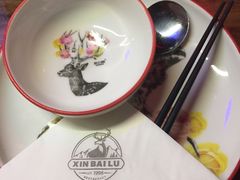 -新白鹿餐厅(西湖银泰店)