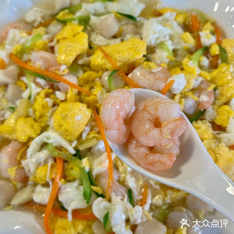 烟台的！好好吃