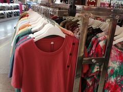 -贻你如梦女装店(莲花摩尔莲花购物广场店)