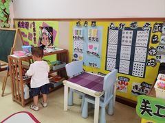 -井德幼儿园(泰达园)